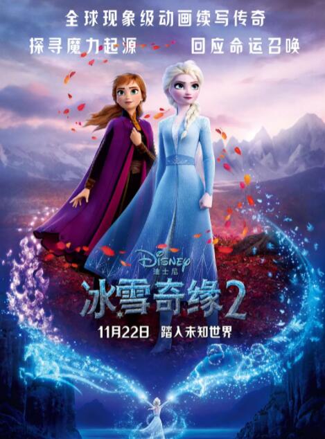 亚洲第一页在线